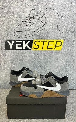 Nike Scott Jordan Füme Gri